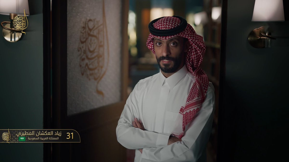 شاعر الراية | Alraya Poet tweet media