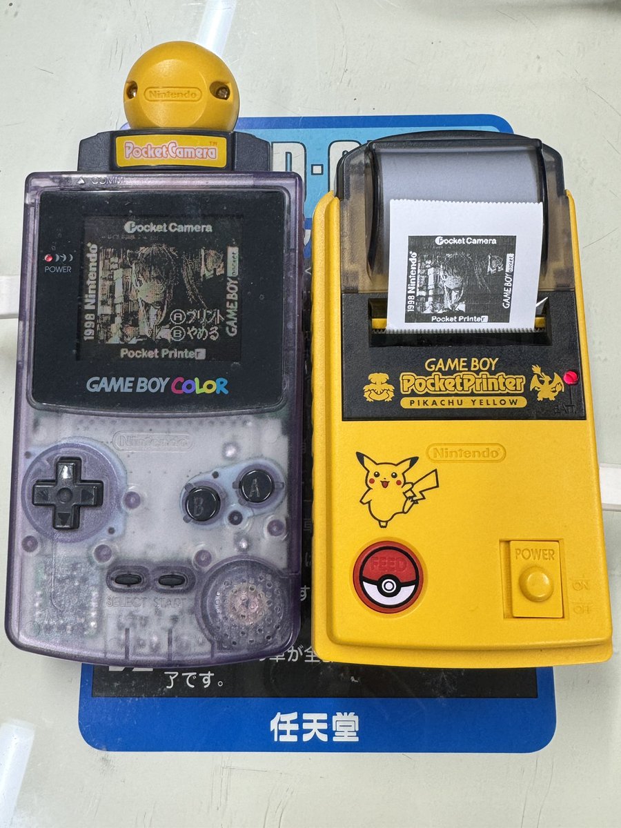 hazardkill_jp's tweet image. 懐かしのゲームボーイ&amp;amp;ポケットプリンターでアニマロイドガール出力してみました。かわいいです！

#GameBoy #ゲームボーイ #PocketCamera #ポケットカメラ  #pocketprinter #ポケットプリンター #8bit