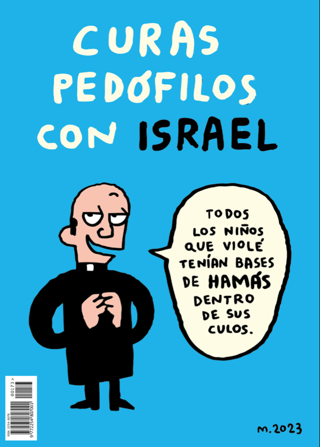 Contraportada del TMEO que acaba de salir.