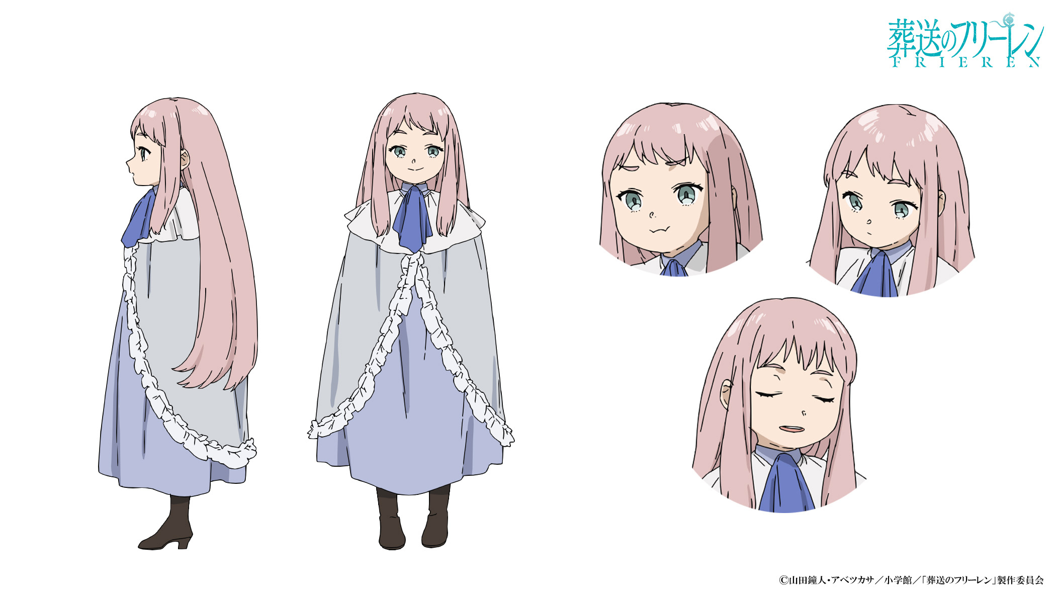 Anime News by AIR on X: Anime News by AIR on X: