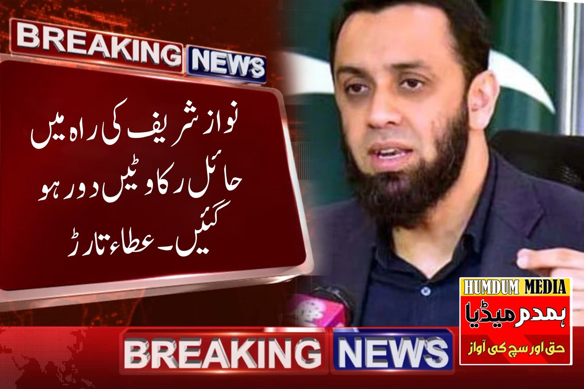HUMDUM MEDIA tweet media