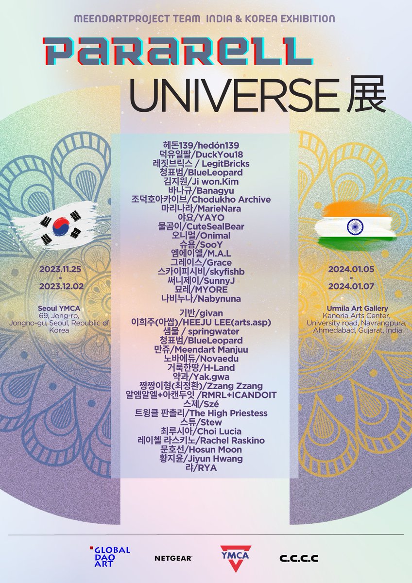 LegitBricks tweet media