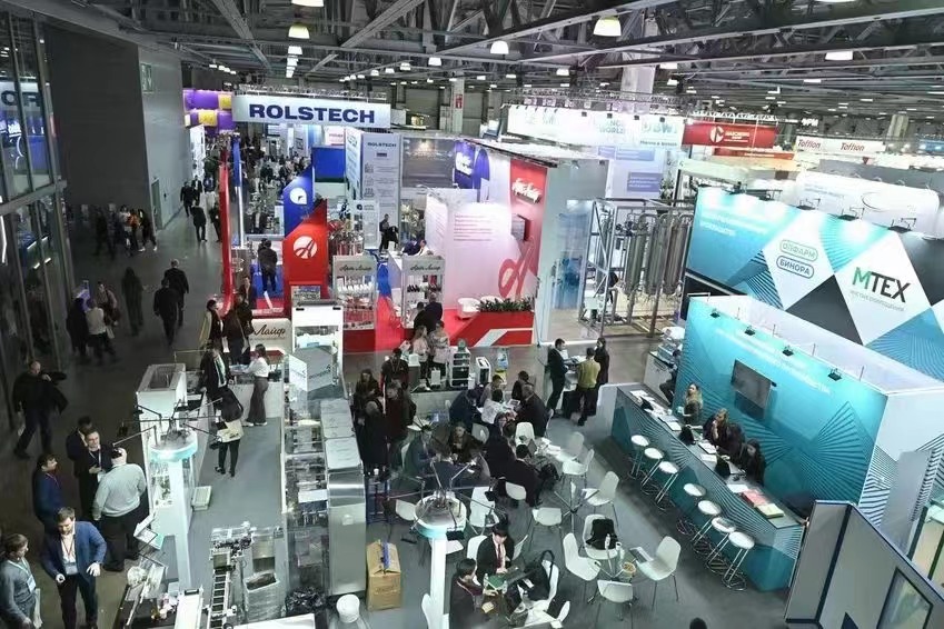LongliTek's tweet photo. Welcome to visit Longlitek Booth No. B2075 in Expo PharmaTech &amp;Ingredients in Moscow ,Russia on Nov.21-24,2023. https://t.co/jJuZZPDY4r