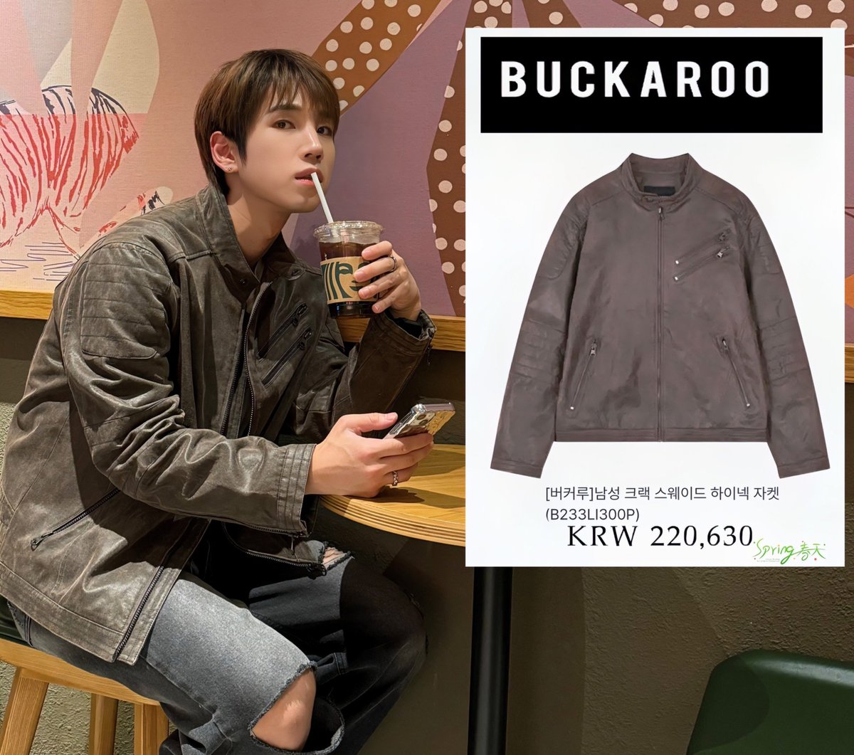 FashionVan28902's tweet photo. VANNER朴成国231119Twitter以及 签售同款．
 The same style as SUNGKOOK.
🧥: #buckaroo
👕: #francflaneur
👖:#hhope
 @VannerOfficial 
#VANNER  #배너 #SUNGKOOK #성국 #朴成国同款 #成国 #朴成国 #机场穿搭 #vannerfashion #帅气龙猫
图源CR:小熊糯米宝（小红书） 
投稿:春天（小红书） https://t.co/I79DGjgYMQ