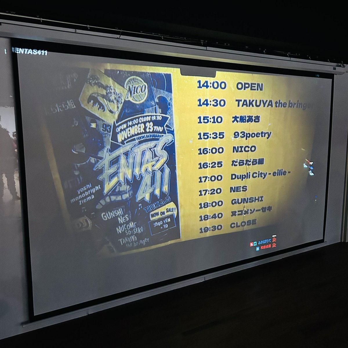 🦀友利奈緒🦀 (@rettar5) on Twitter photo 