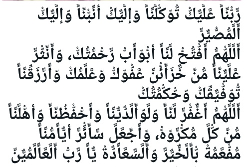 asail197945's tweet photo. صباح الخير بعد غياب طويل https://t.co/5snXO6JMQo