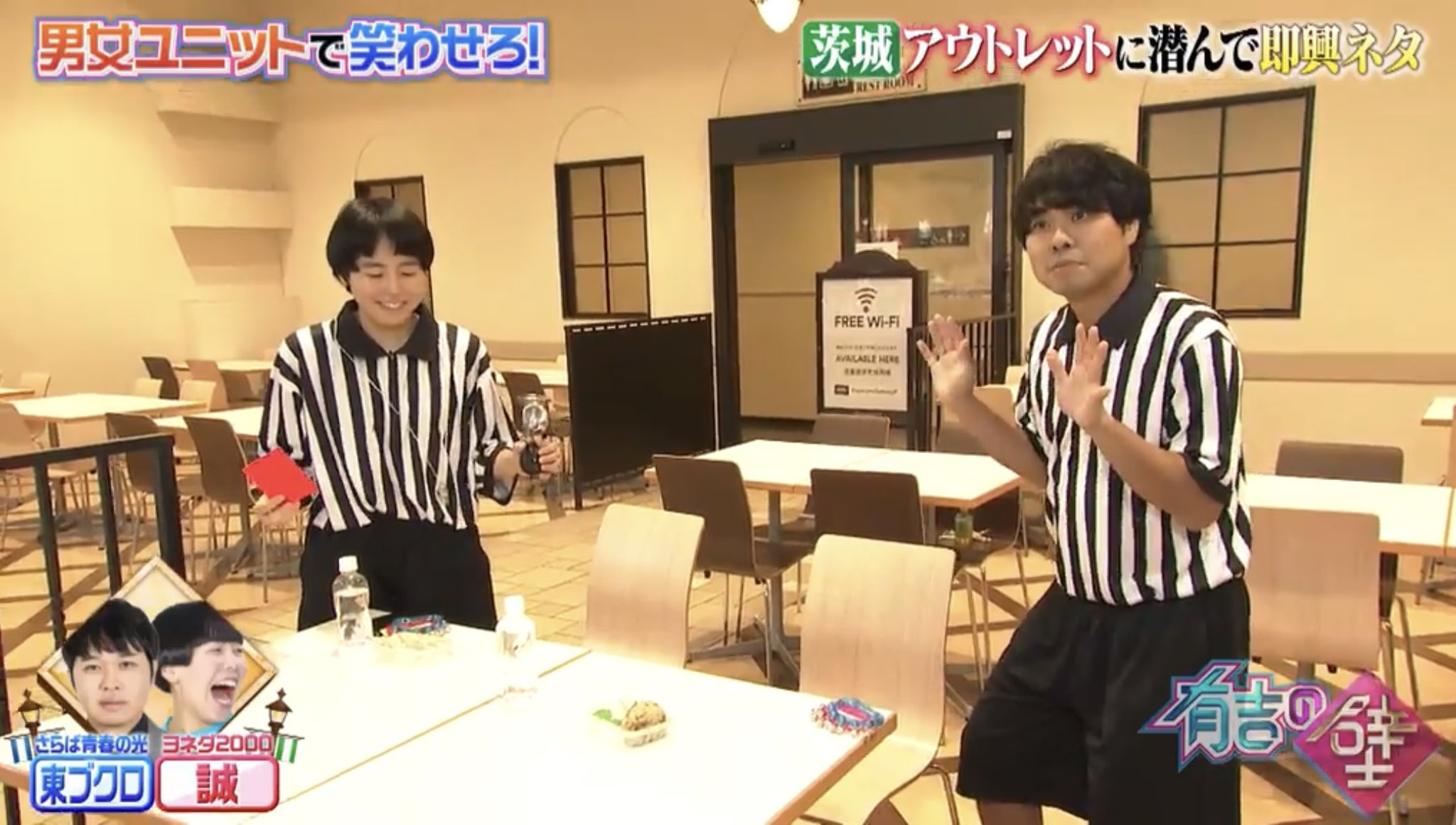 東ブクロ ともさん on X: 