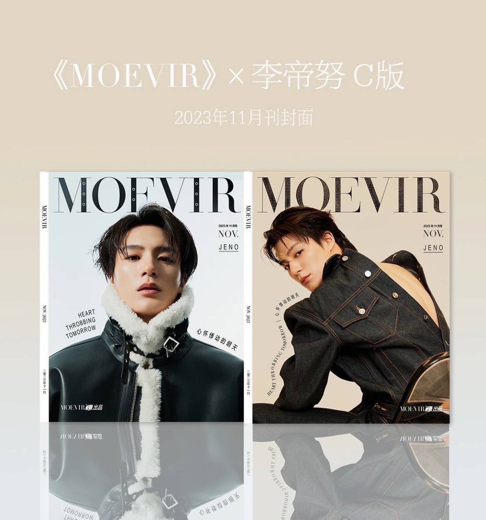 cinokioid's tweet photo. ꒰✿꒱ INA GO 🇮🇩 — PRE-ORDER

WTS — MOEVIR Magazine
( NCT Jeno )

A Ver./B Ver : 140k || est 260k
C Ver. (A + B) 290k || est 530k

— est 600gr
— close:
• A &amp; B 5 desember,
• C Ver. 25 november

form: DM💌
🏷️ #zonauang #cinorder #JENOxMOEVIR #제노 #NCT제노 wtb wayv nct dream 127 https://t.co/EnDsxXmlTT
