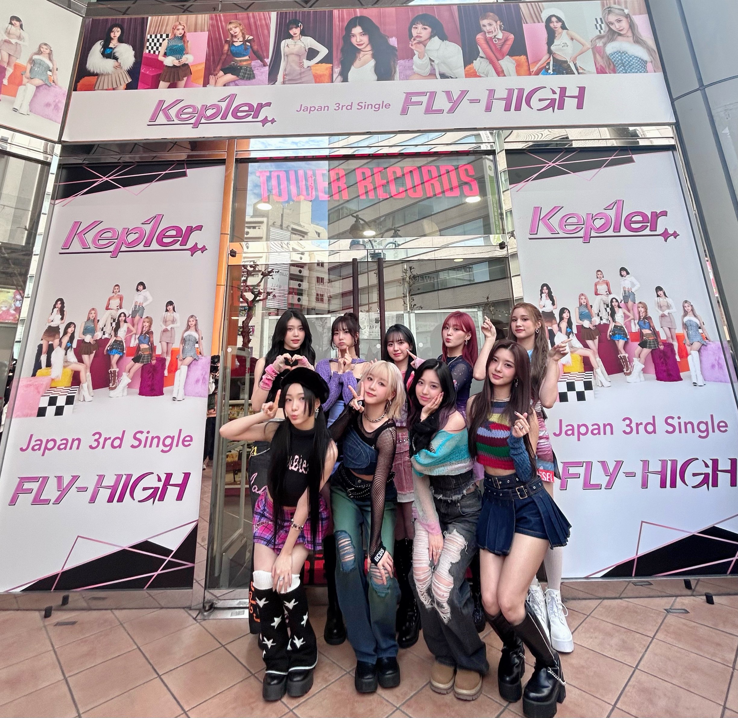 Kep1er JP в X: „[📢] Kep1er Japan 3rd Single <𝑭𝑳𝒀
