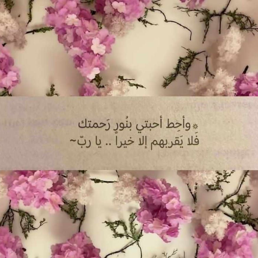 asail197945's tweet photo. https://t.co/D03K0uMSGq