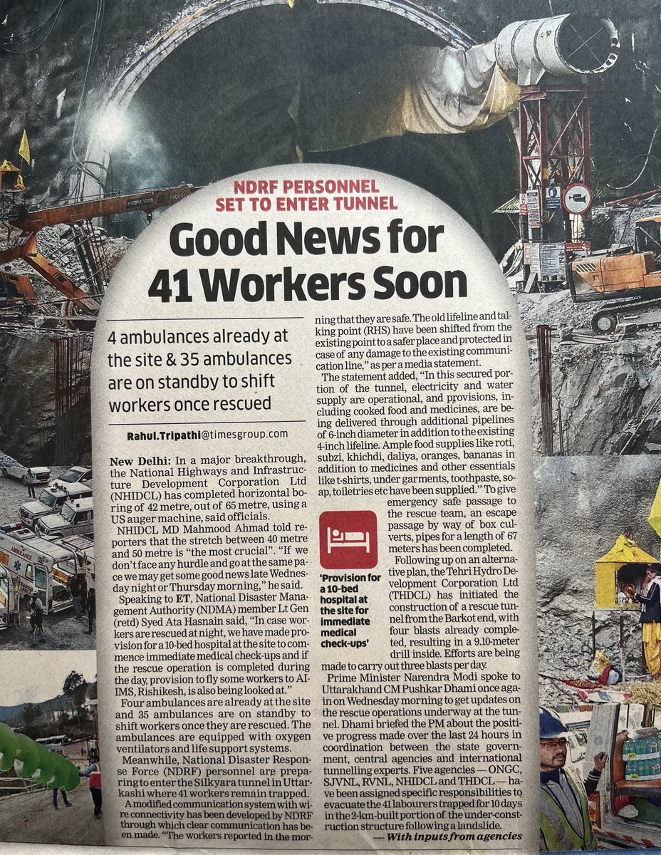 Eleven days later, trapped 41 workers may be rescued soon from #Silkyara tunnel provided horizontal drilling doesn’t hit a wall. Temporary hospital, airambulance on standby. ⁦⁦@NDRFHQ⁩ starts predation to enter the tunnel. ⁦@ETPolitics⁩ #UttarkashiTunnel.