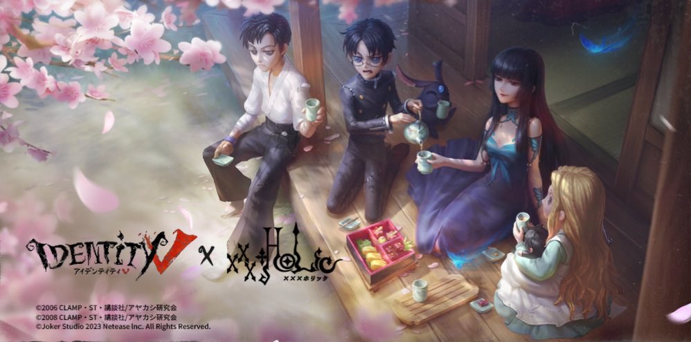 私と一緒に「identityV」で遊ぼう！