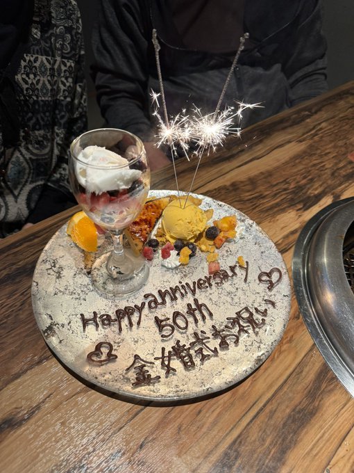 Twitterのコスプレ画像9