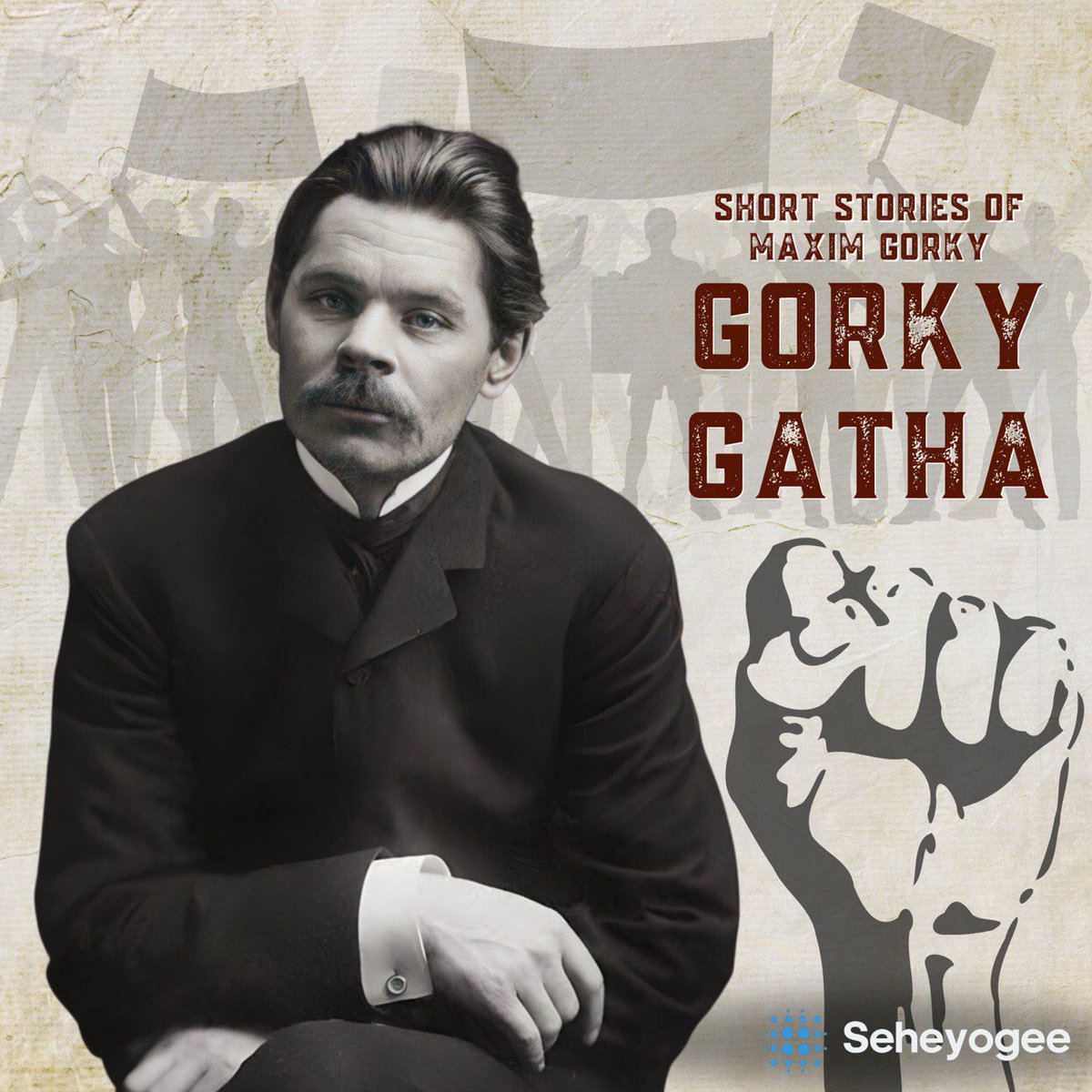 seheyogee's tweet photo. When work is a pleasure, life is a joy. When work is duty, life is slavery.
~Maxim Gorky
Trailer out on Youtube go and watch now! Link Below
https://t.co/urdKSJeCq0
#seheyogee #seheyogee_hindi #earthquake #jjk243 #SquidGame #Survivor #verkiezingen2023 https://t.co/0NrdiwIHbW