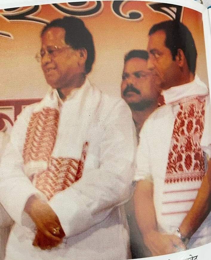 NadeemjavedINC's tweet photo. असम राज्य को मुश्किल समय से निकालकर एक नई दशा और दिशा देने वाले पूर्व मुख्यमंत्री एवं जनप्रिय नेता रहे स्व. तरुण गोगोई जी की पुण्यतिथि पर भावपूर्ण श्रद्धांजलि।

असम को विकास की मुख्यधारा से जोड़, अमन चैन की बहाली में आपका अतुलनीय योगदान सदैव अविस्मरणीय रहेगा। https://t.co/glpfYAL6sI