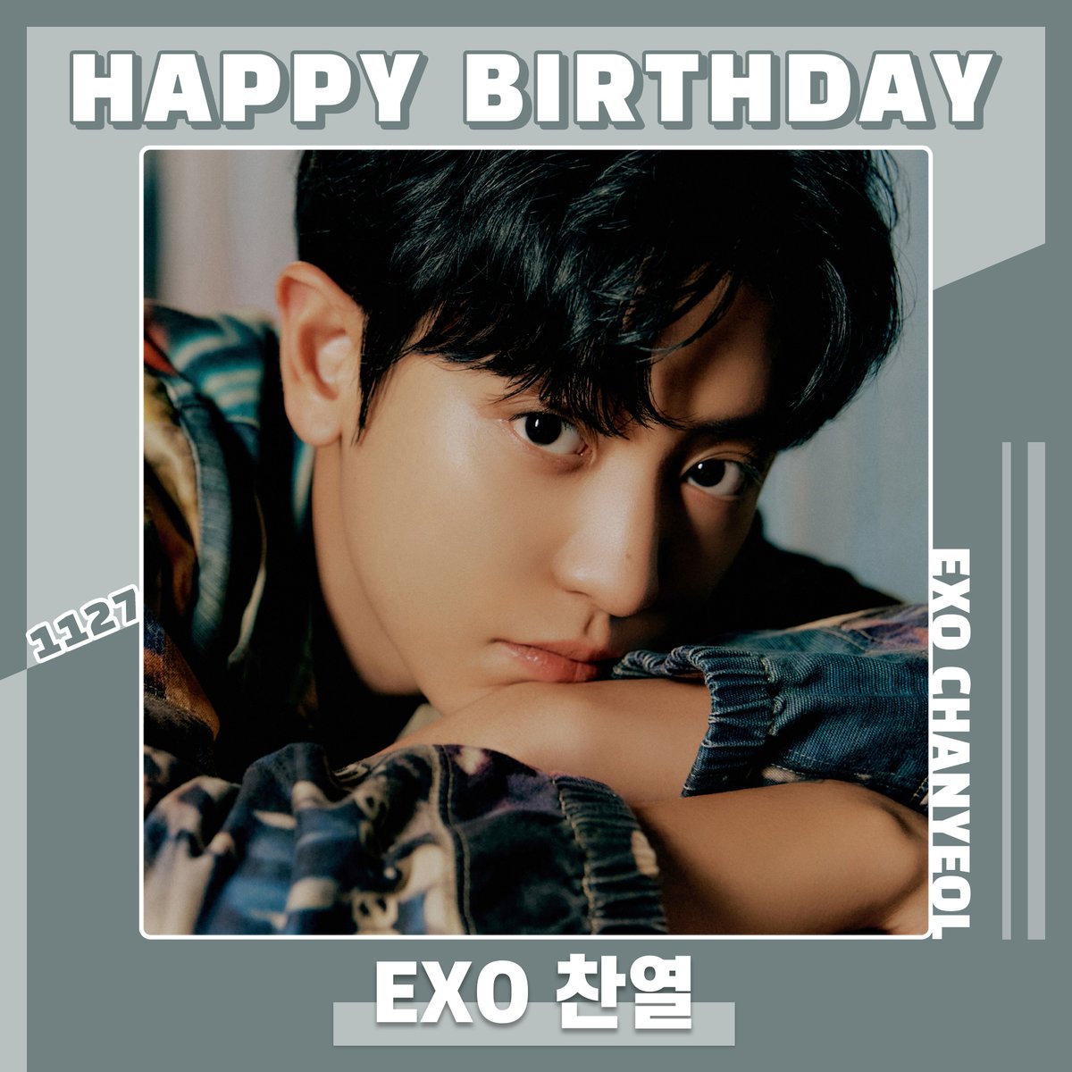 STARPLAY_World's tweet photo. 🎉2023.11.27
🎂Happy Birthday #CHANYEOL🎂
#HAPPY_BIRTHDAY_CHANYEOL
#HAPPY_CHANYEOL_DAY
@weareoneEXO #EXO #CHANYEOL #ParkChanyeol #EXOL #STARPLAY https://t.co/yAG2mK1XNE