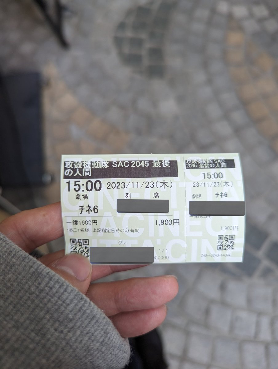 K_Ito358's tweet photo. 最後まで『首』と迷ったけど限定公開だからこっち……。
大丈夫だよな、、合ってるよな……。 https://t.co/Mo1z0YD4p6