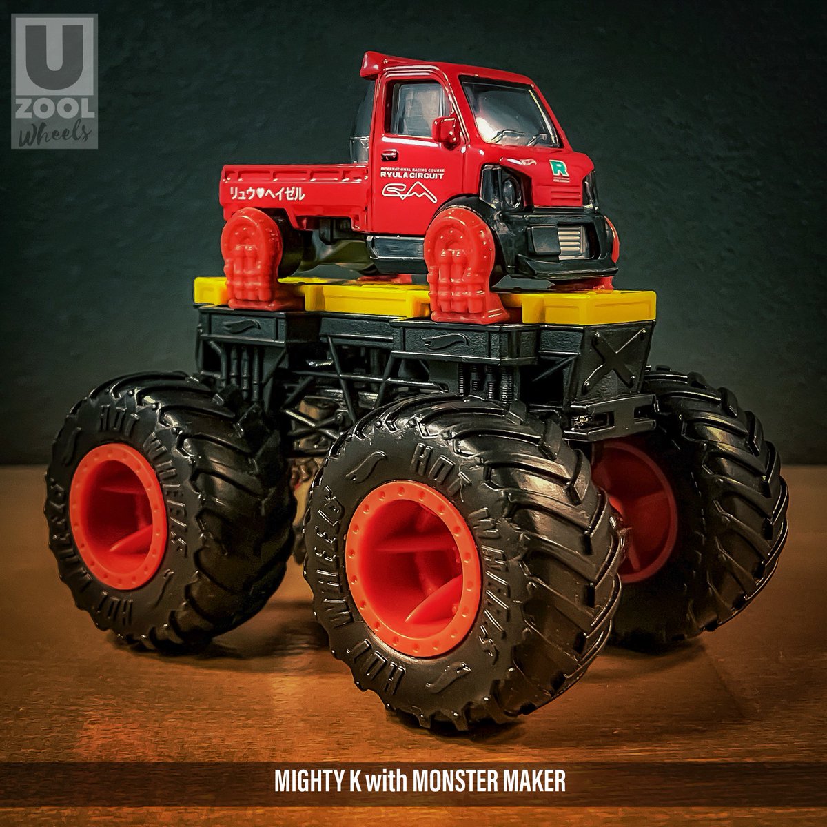 U_ZOOL_WHEELS's tweet photo. MIGHTY K (2023)
モン軽トラ。
#HotWheels #ホットウィール #ミニカー #MightyK #モントラ https://t.co/ebnUdfoJH7