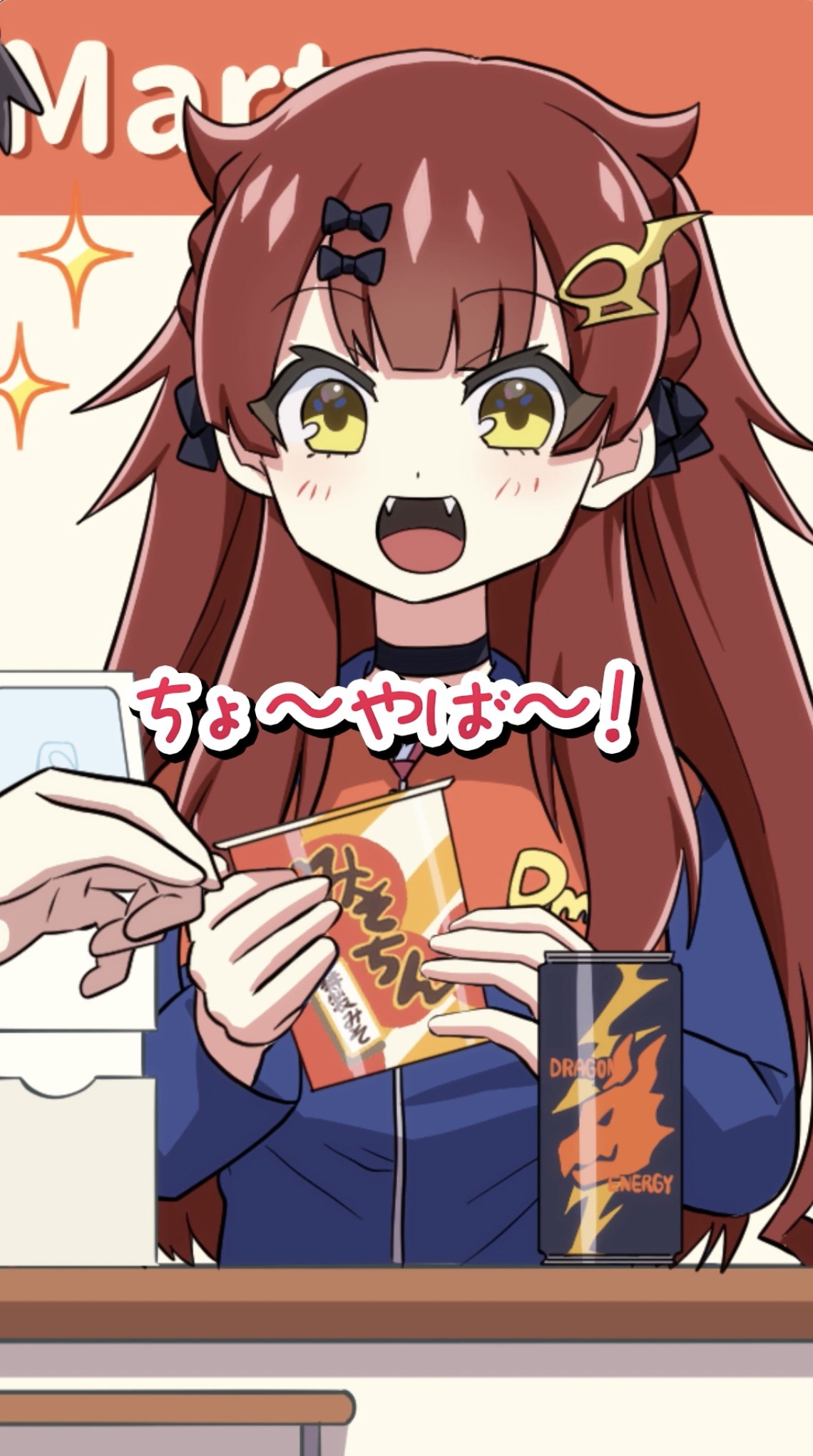 ドラ娘生徒会@ドラゴン娘になりたくないっ！ on X: 