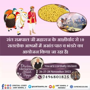 rahulcrr's tweet photo. #DivineBhandaraBySantRampalJi https://t.co/n6cKwrsbNy