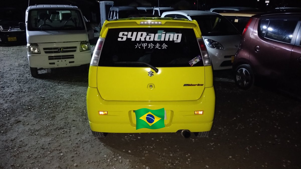 moebuta_DC2's tweet photo. 過去現在
#S4Racing https://t.co/HQOMidnLh5