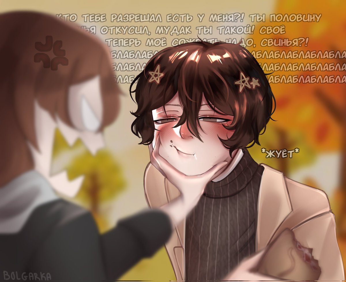#dazai #art #bsd #drawing #chuuya #soukoku