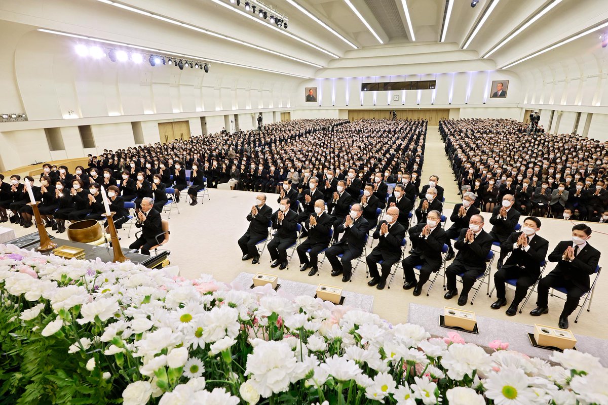 □池田大作第3代会長の「創価学会葬」を執り行う 創価学会は、今月15日
