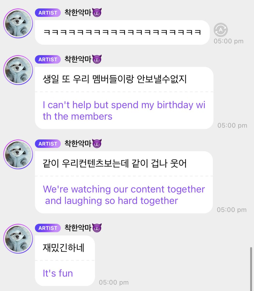 chenle bbl!

he said yesterday 7dream gathered together and threw him a birthday party. they all watched dream’s youtube contents together for 2-3 hours and laughed so hard. he was having so much fun with the members 🥺💗