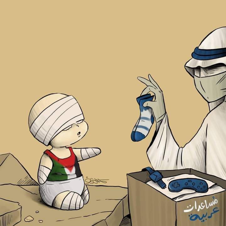 Atiqu55's tweet photo. #un #غزة_تنتصر
#freeplastine #GazaCeasefire #StopBombingPalestine https://t.co/aorYN3tjBn