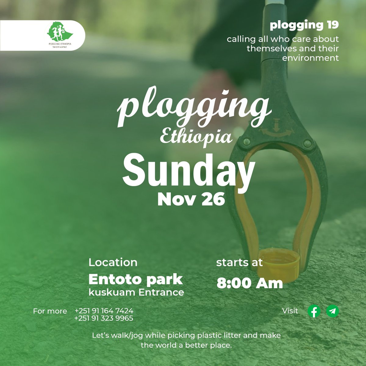 Looking for a way to unwind on a Sunday while also making a positive impact? 

Why not participate in our weekly #plogging  session? 👇

 g.co/kgs/VM4Bn7

#ንብትውልድ ❤️