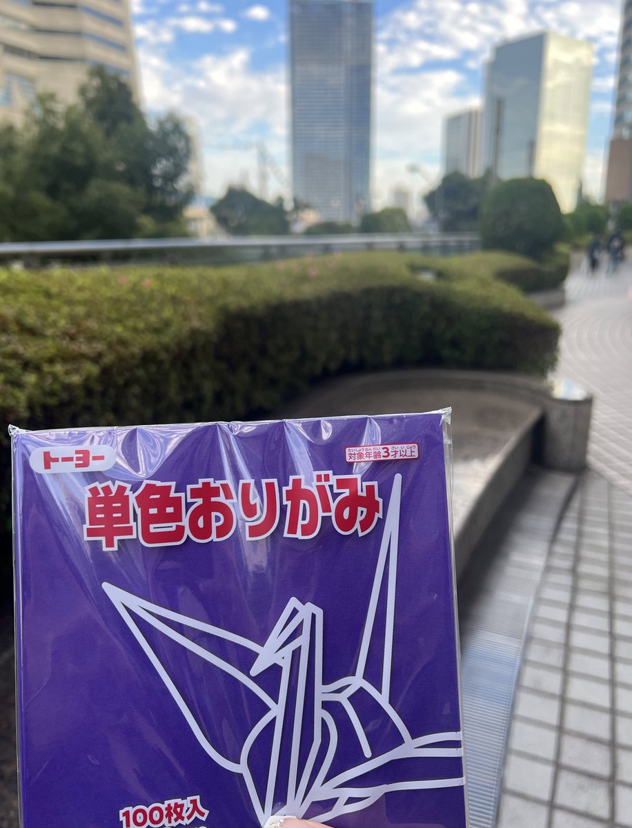 support_JHN's tweet photo. 会場にお越しの方へ

赤いオブジェの前にいます🫧
今から17時半頃までお待ちしております🙇‍♀️

#주학년 #더비구함 https://t.co/FT5FWhs3Qj