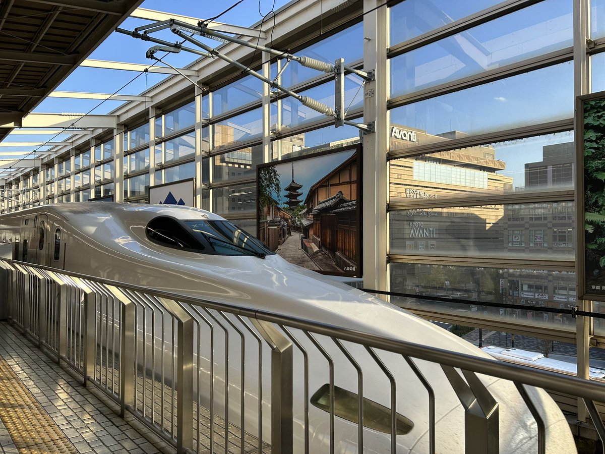 sionnyanya's tweet photo. のぞみ369新大阪行
 #N700スモールA
 #X74 https://t.co/1PKHRHfrOo
