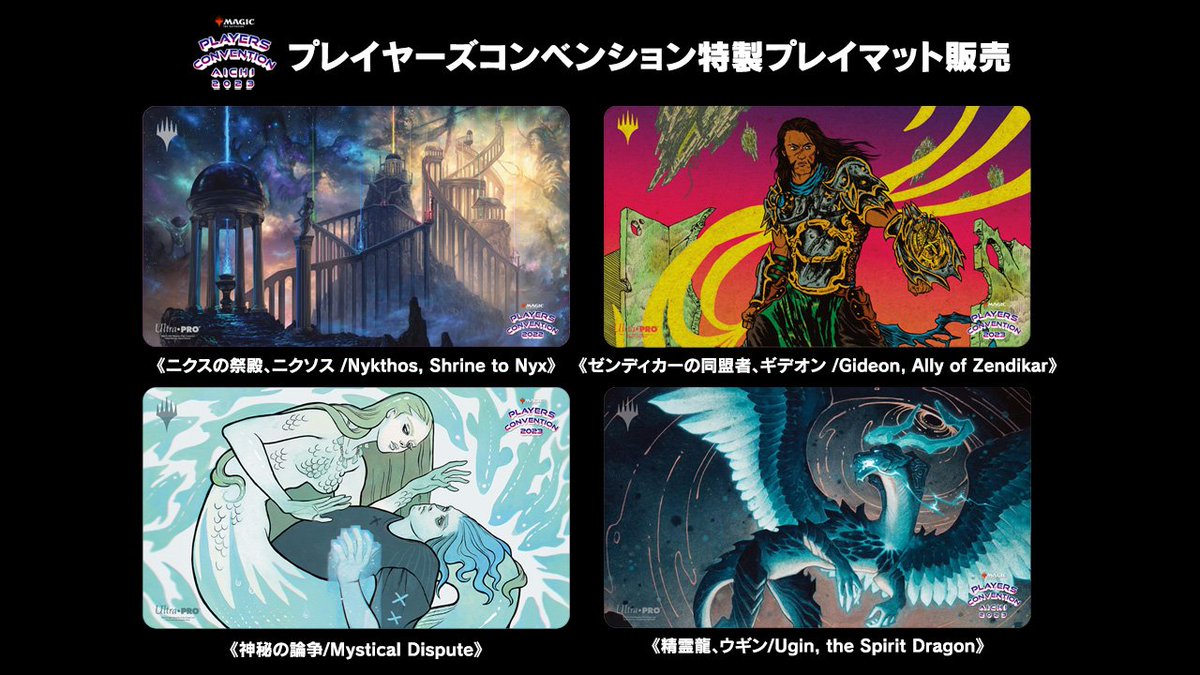 BIG MAGIC on X: BIG MAGIC on X: