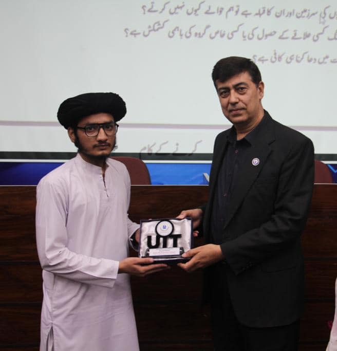 alburhanorg's tweet photo. AlQuds Awareness Workshop at "UIT University Karachi".

Serve your venue for Alquds workshop: https://t.co/AFxyCsVgNH
#uituni #alquds #alqudsawarenesscampaign #alburhan https://t.co/hF76E44Vrd