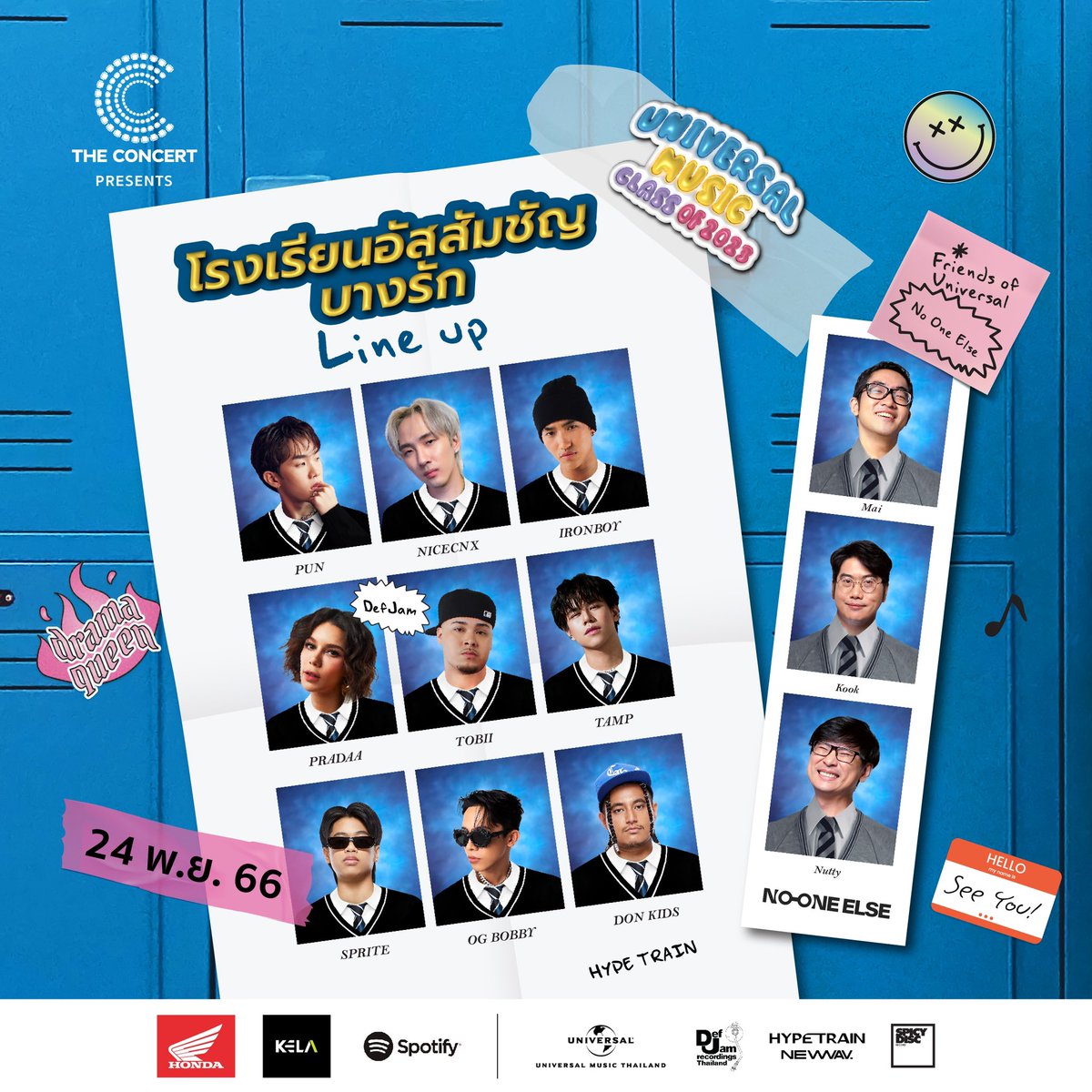 MusicisUni's tweet photo. 🔥 #โรงเรียนอัสสัมชัญบางรัก พบกับศิลปิน และความสนุกในงาน The Concert presents Universal Music Class of 2023 School & Campus Tour
วันที่ 24 พฤศจิกายน 2566 เวลา 12.00น. เป็นต้นไป
#โรงเรียนอัสสัมชัญบางรัก
#UniversalMusicClassof2023
#TheConcertApplication
#UniversalMusicTH
#MIUTH https://t.co/Ld9NnhzReh