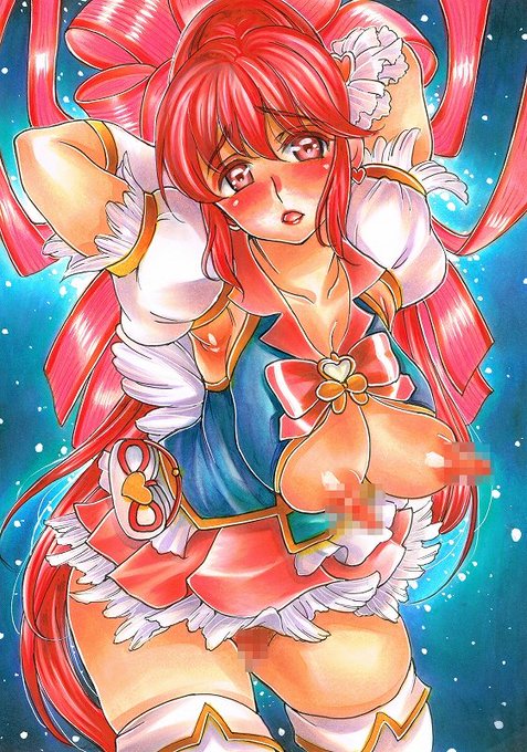 捏造オトナプリキュア
オトナキュアラブリーさん
(既婚31歳二児の母)です。 