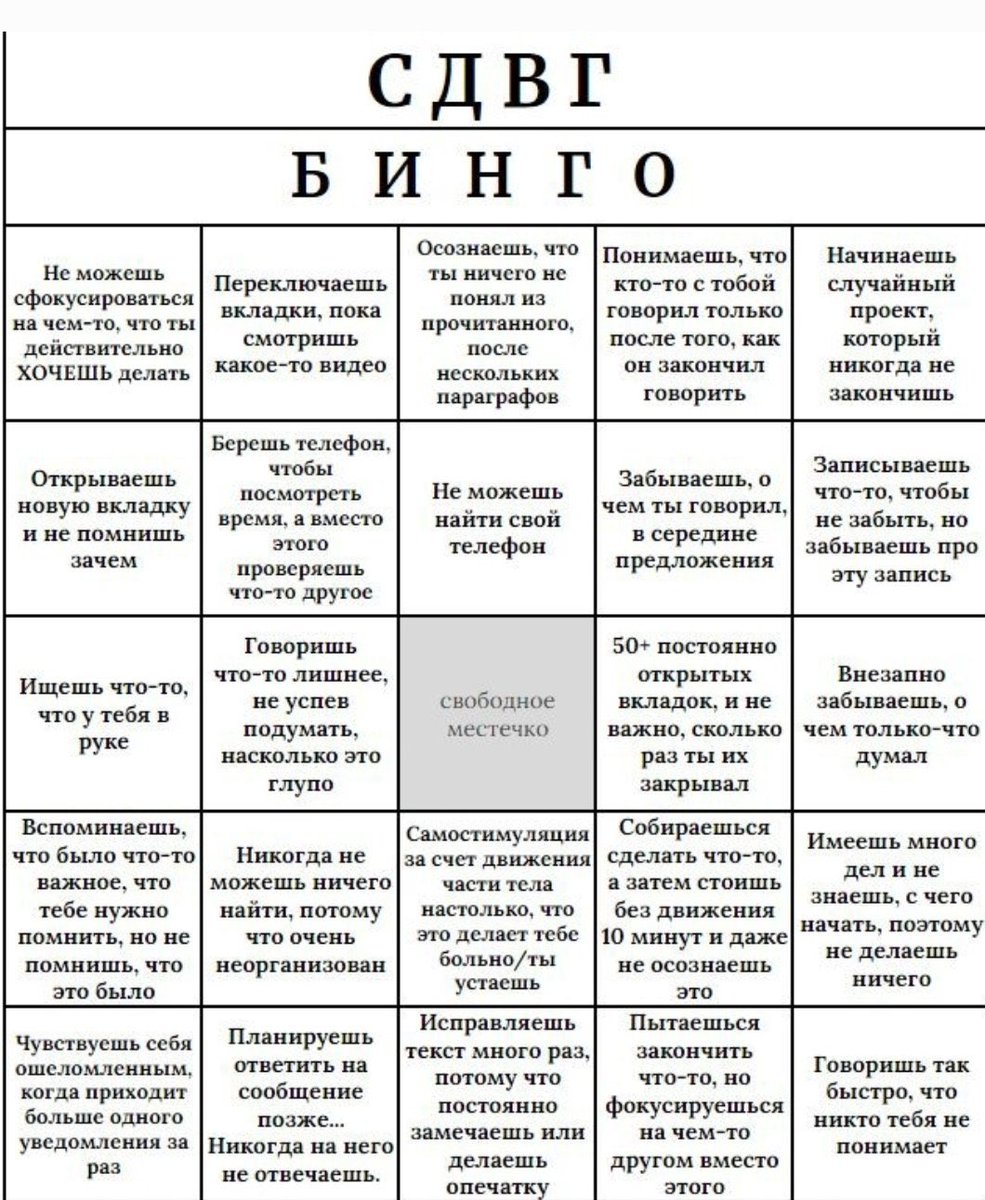 padspaw_'s tweet photo. а так вот оно что...... https://t.co/nsbV7giRL8