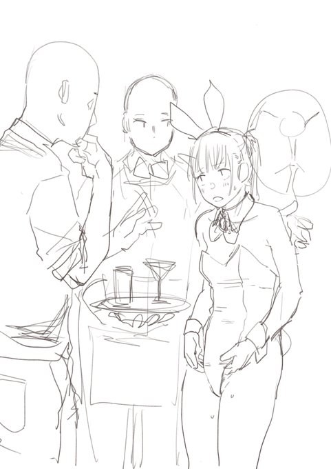 コレちょっとくい込みが…イヤ、全然そんなことないゾ? 