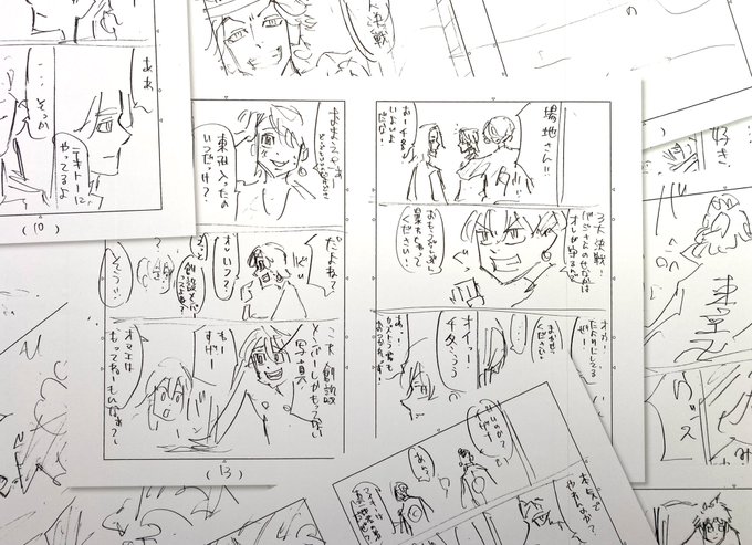 写真バーン