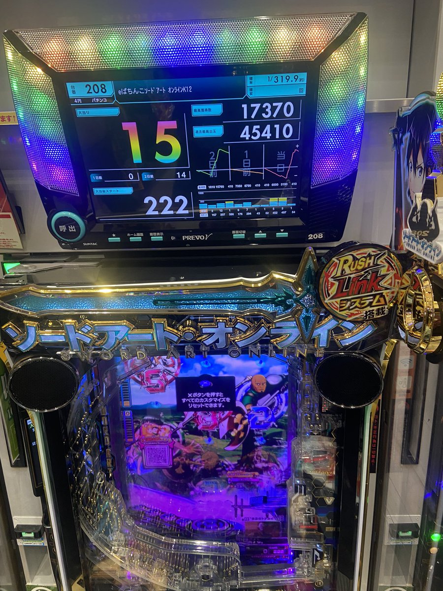 ItsukiDas's tweet photo. にんまり���� https://t.co/A6jztXyPZf