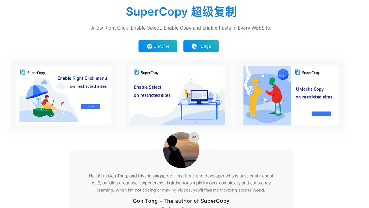 xiaoying_eth's tweet photo. 分享一个插件：https://t.co/euaD3rWOcA

一键解除网页限制，任意复制网页上的内容 https://t.co/FQjWRPRtzZ