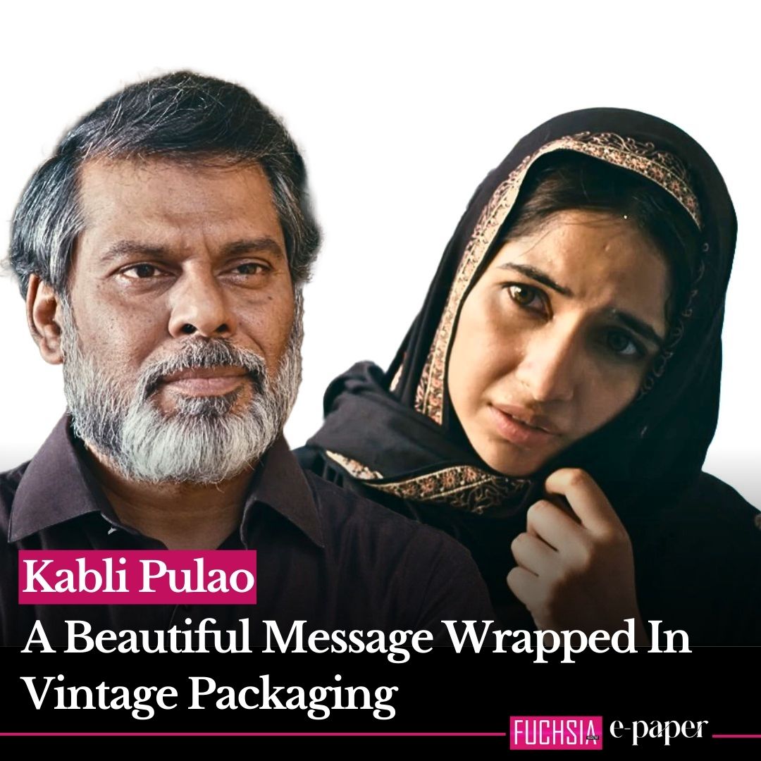 fuchsia_mag's tweet photo. Kabli Pulao – A Beautiful Message Wrapped In Vintage Packaging
Read more for our final thoughts:
https://t.co/f04oDA4ybc
#KabliPulao #Ehteshamuddin #SabeenaFarooq #KashifNisar #ZafarMairaj #NadiaAfgan #AbdullahFarhatullah #fuchsiaepaper #fuchsiamagazine #thursdaymorning https://t.co/OO3IFGd2DZ