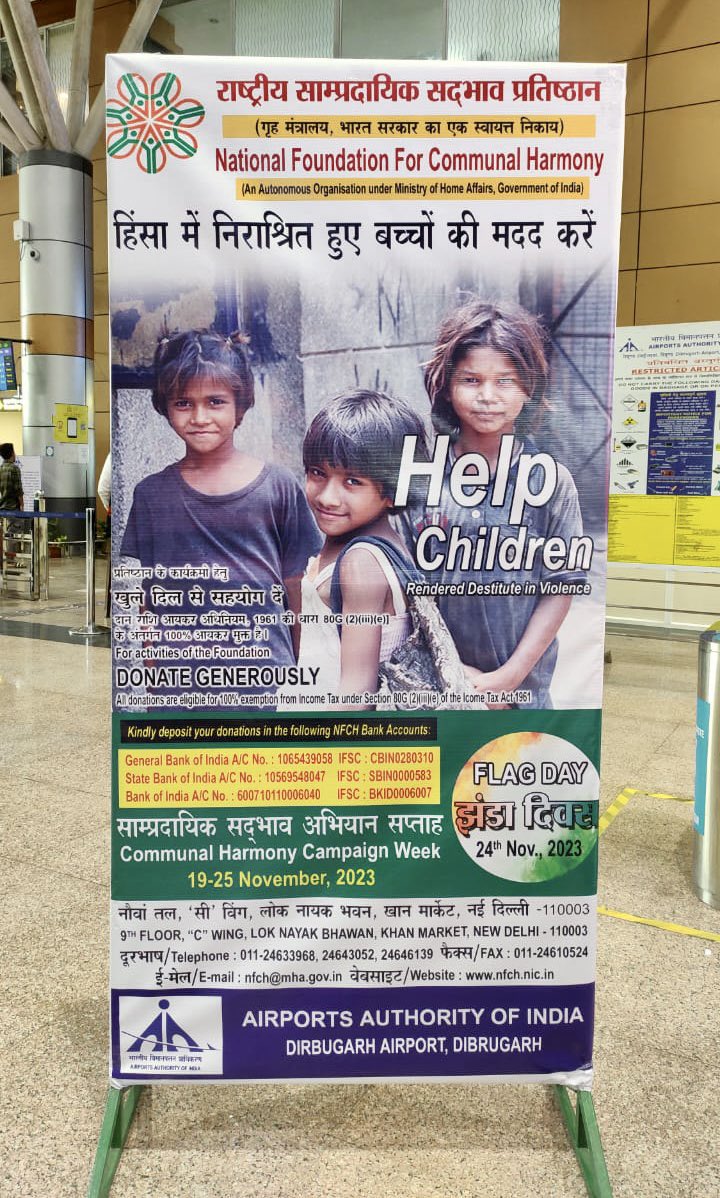 aaidibairport's tweet photo. "Dibrugarh Airport is embracing unity! 🤝 Join us in celebrating Communal Harmony Week from Nov 19-25. Let's foster peace and harmony, and contribute generously to our fund-raising efforts. Every donation counts! 🌐✨ #CommunalHarmony #DonateForUnity" https://t.co/W5cUZ6uKQP
