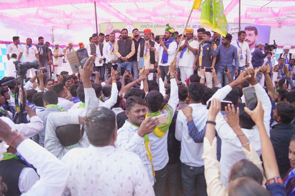 BhimArmyChief's tweet photo. आज की पहली सभा जोधपुर जिले के बंबोर में। https://t.co/nB3Qv8fOzZ