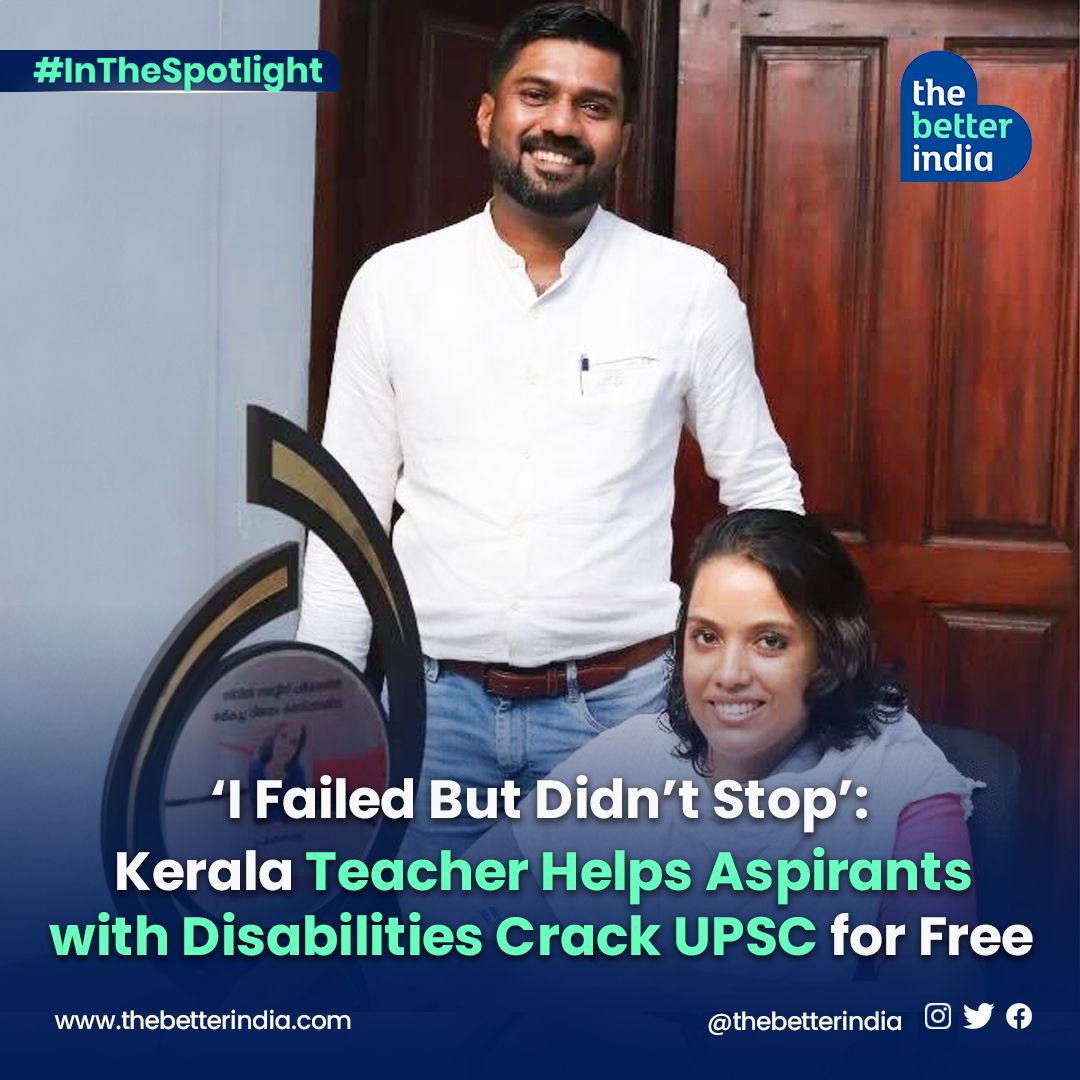 Jobin S Kottaram’s journey is one marked by resilience and a commitment to social empowerment.  

#DisabilityInclusion #EmpowermentThroughEducation #EducationForAll #UPSCAspirants #Kerala #EqualOpportunity #InspiringTeachers #SocialImpact