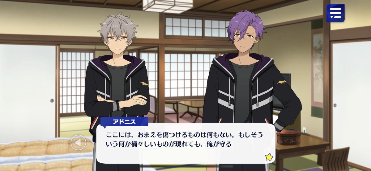 Ka_monim's tweet photo. ウボォーさん聞こえますか オレ達から貴方への鎮魂曲です https://t.co/NQ9iQyrSyD