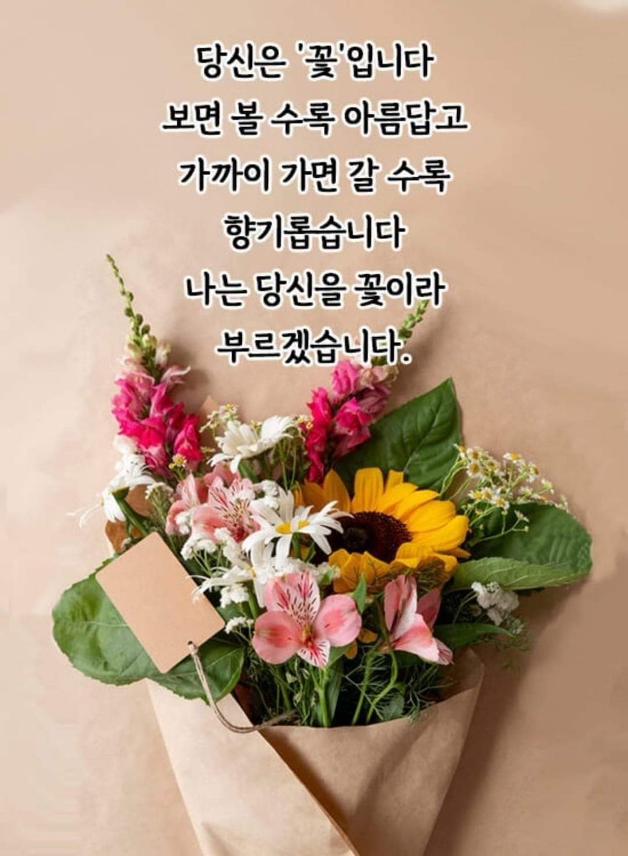 light1443's tweet photo. 사진 https://t.co/pl2Mc7Vgl2