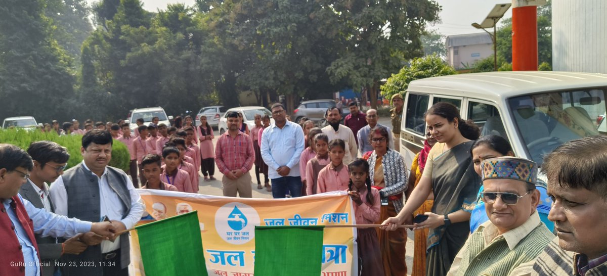 CdoKushinagar's tweet photo. उ0प्र0 जल निगम ग्रामीण जनपद कुशीनगर द्वारा (जल ज्ञान यात्रा)जल जागरूकता शैक्षणिक भ्रमण को हरी झंडी दिखाकर विकास भवन परिसर से रवाना किया गया ।
@CMOfficeUP @dm_kushinagar @UPGovt @apcuttarpradesh https://t.co/JDpK2hTSWG