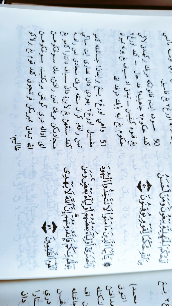 razis01's tweet photo. . https://t.co/Cku81tT0U1