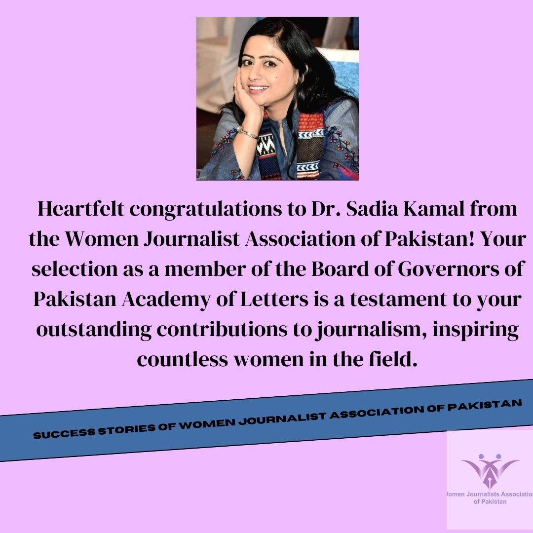 womenjourn's tweet photo. Congratulations to @Sadiakjalwana
#Wjap 
#اکیڈمی_ادبیات https://t.co/XnwSbaR1W8